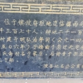 ¼