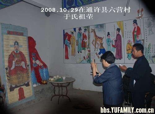 5.JPG