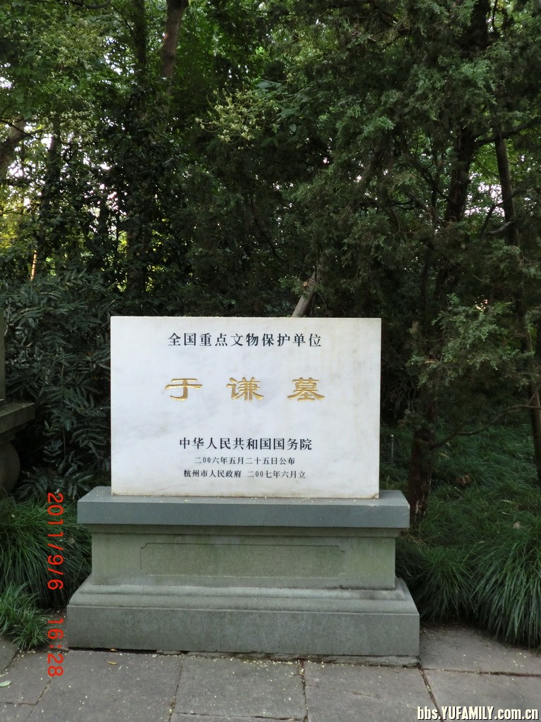 02ǫĹ (4).jpg