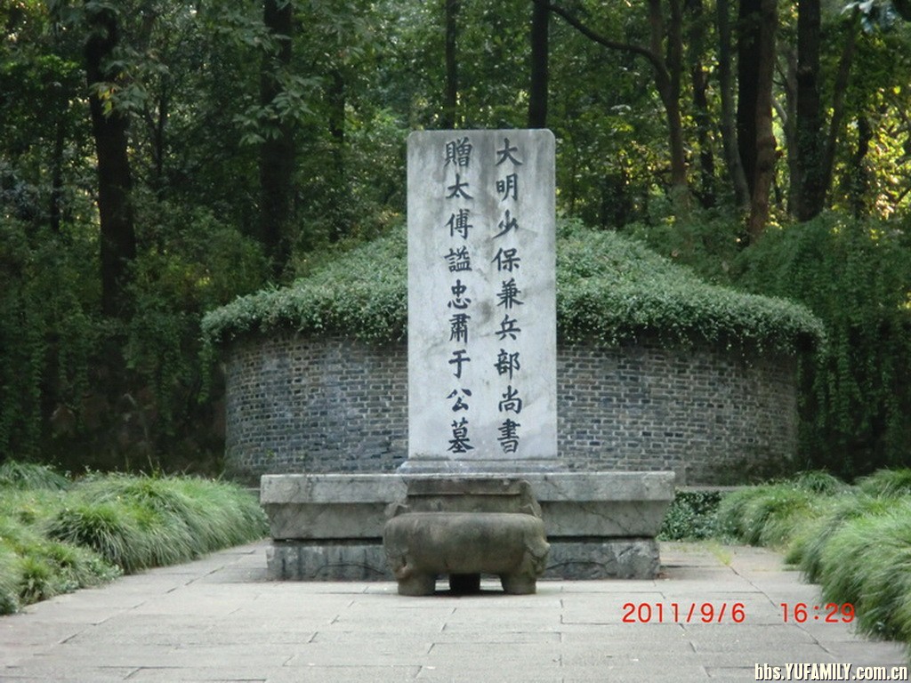 03ǫĹ (2).JPG