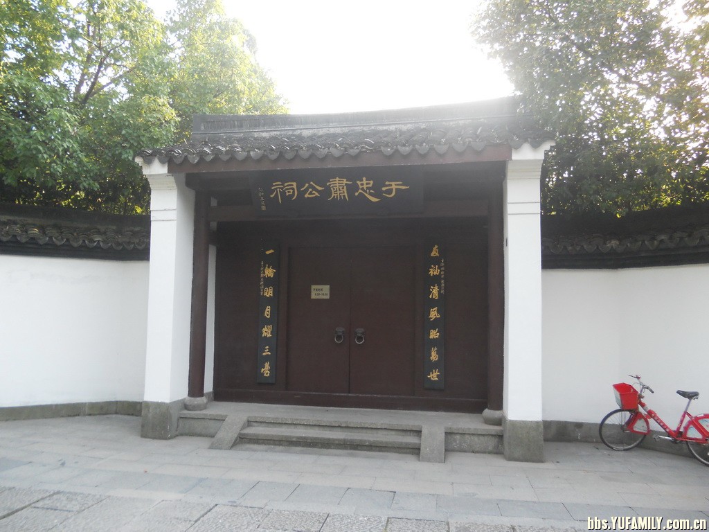 02ǫ (6).JPG