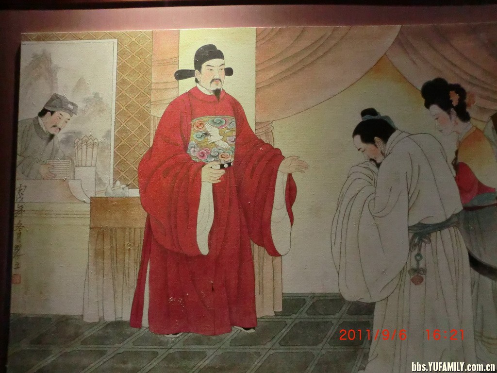 06ǫ (3).JPG