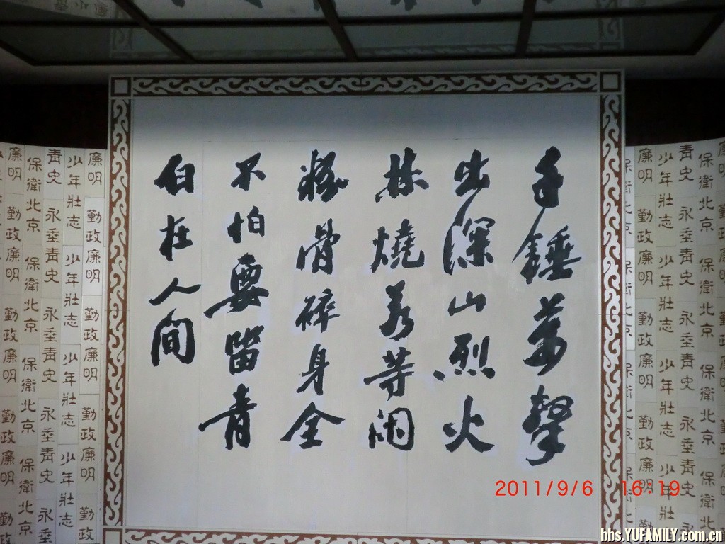 07ǫ (4).JPG