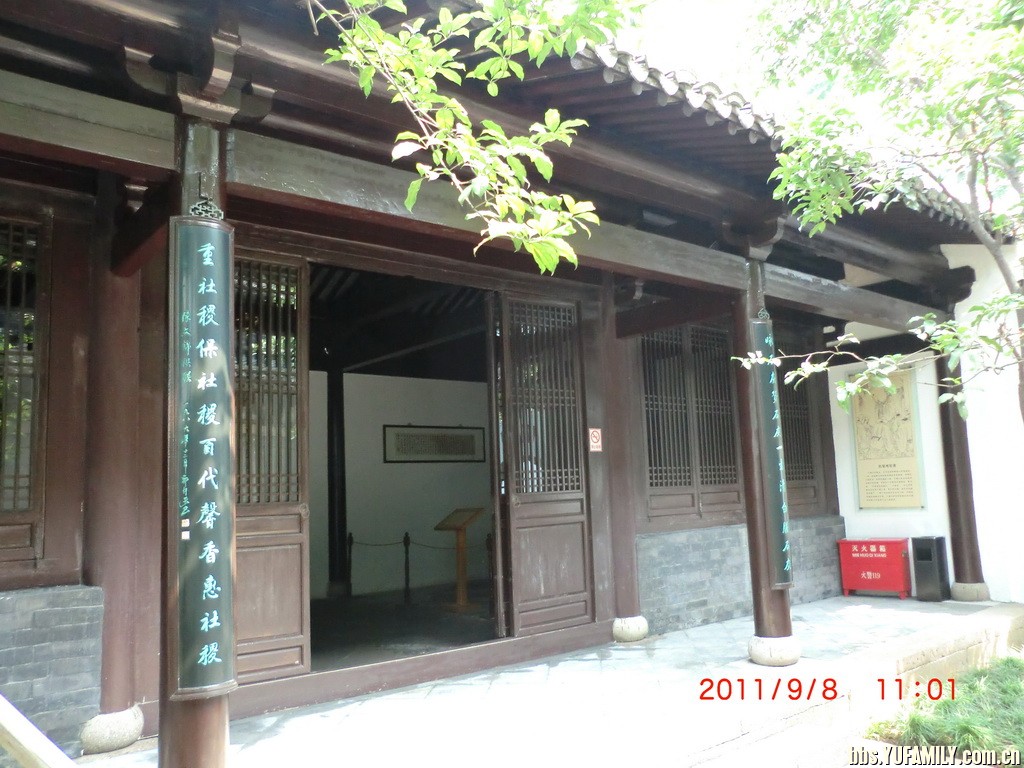 05ʾ (12).JPG