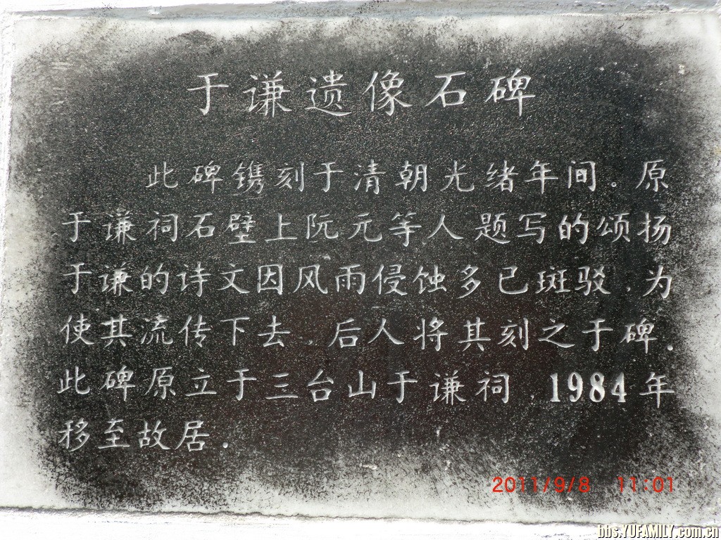 09ʾ (9).JPG