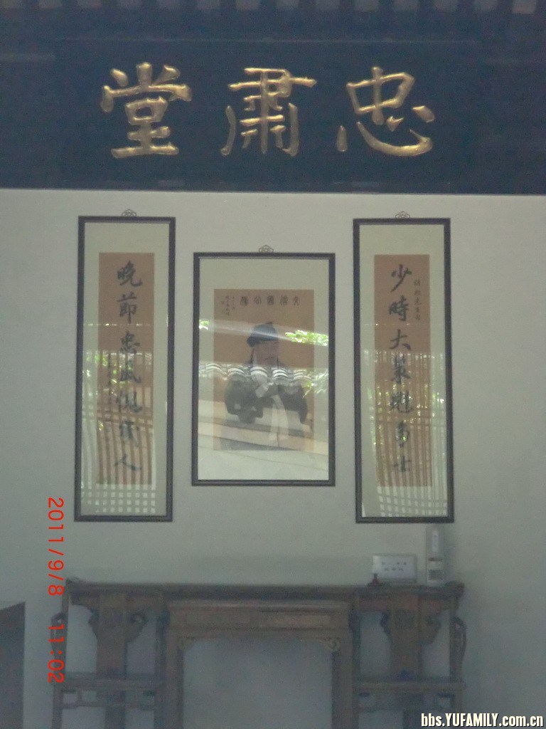 100ʾ (13).JPG