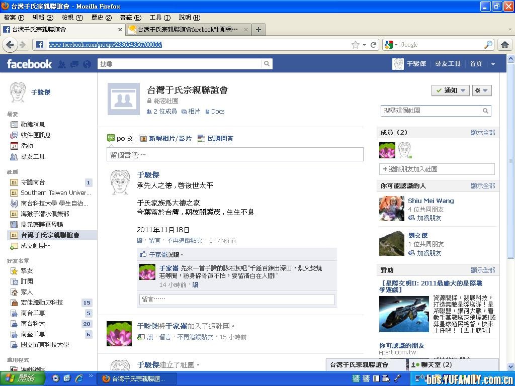 facebook������