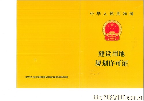 SKMBT_C25212010318521.jpg