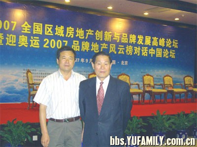 1226068912.jpg