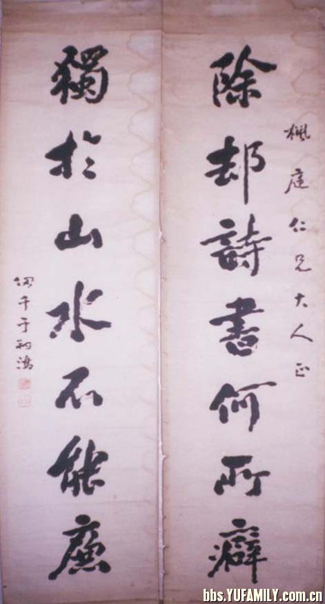 1226762103.jpg