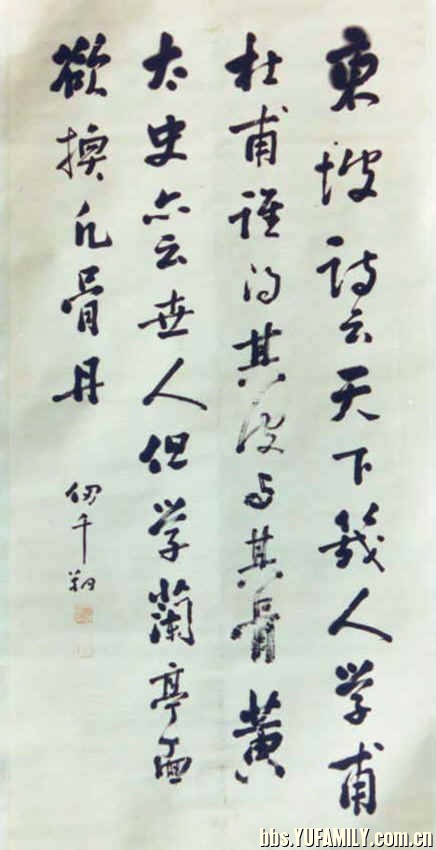 1226762142.jpg