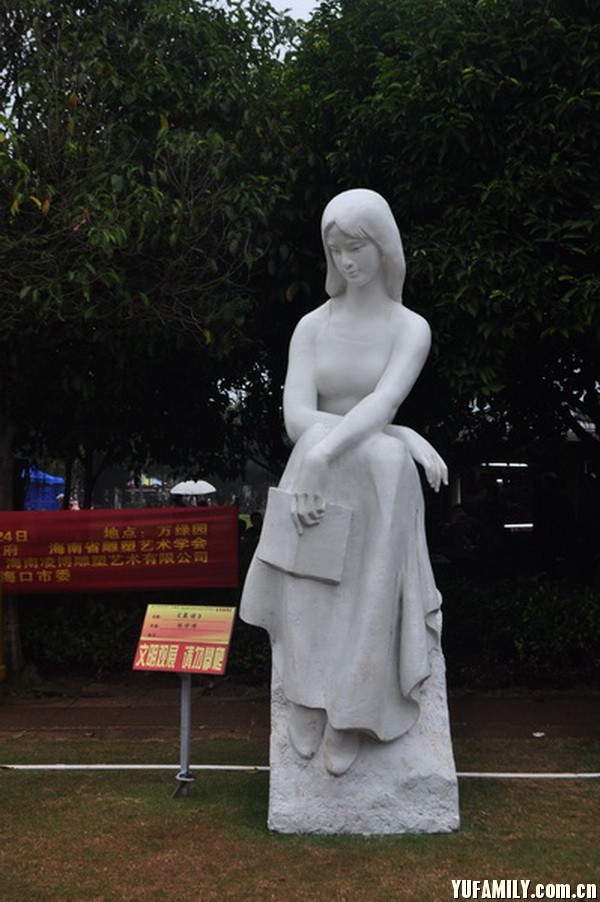 DSC_0088.JPG