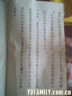 IMG0189A.jpg