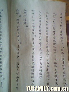 IMG0191A.jpg