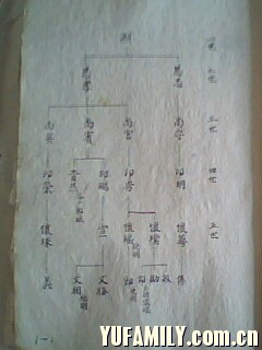 IMG0200A.jpg