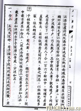 Ĳƽ��־��1.jpg