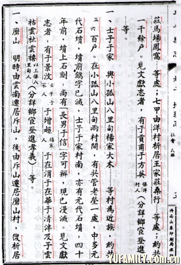 Ĳƽ��־��3.jpg