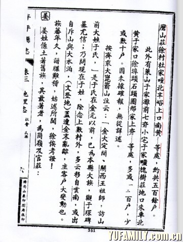 Ĳƽ��־��4.jpg