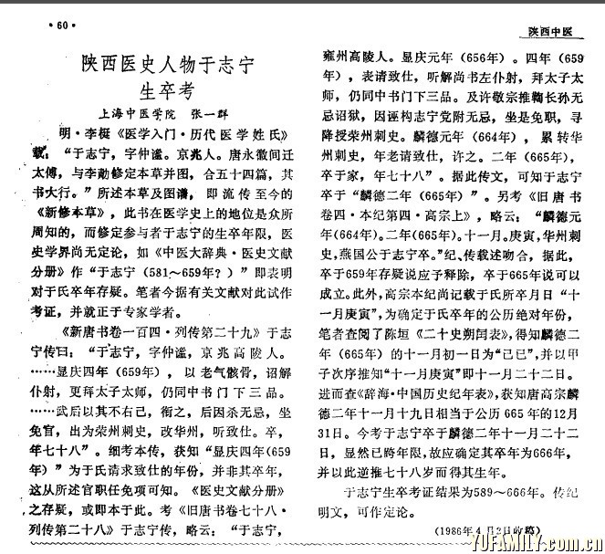 QQͼƬ20130529153355.jpg