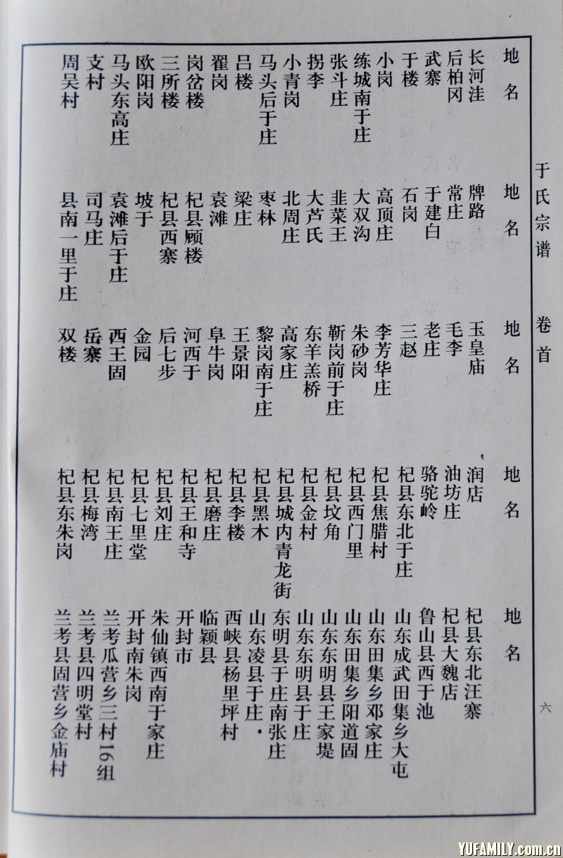 DSC_0031.JPG