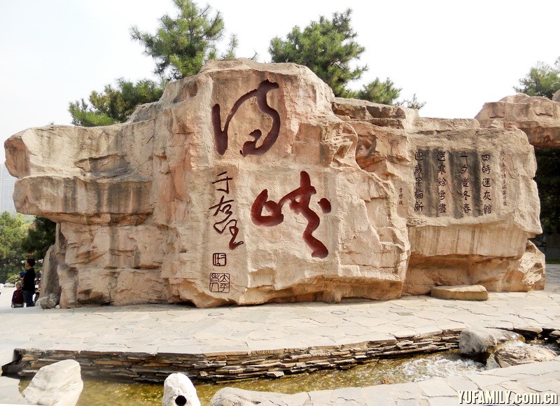DSCN2521.JPG