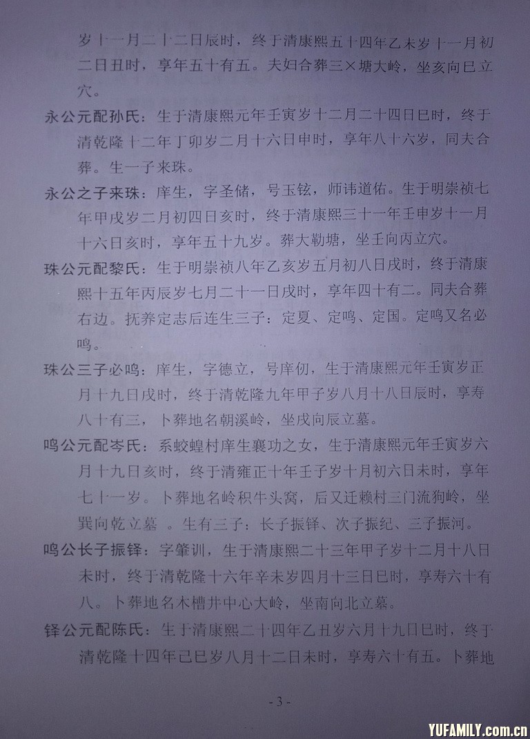 05.jpg