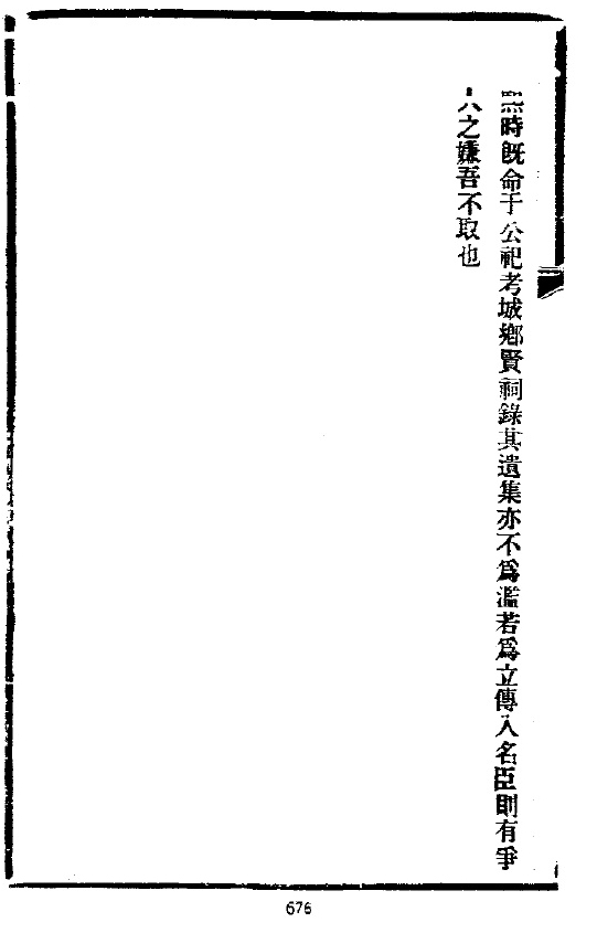 681.jpg