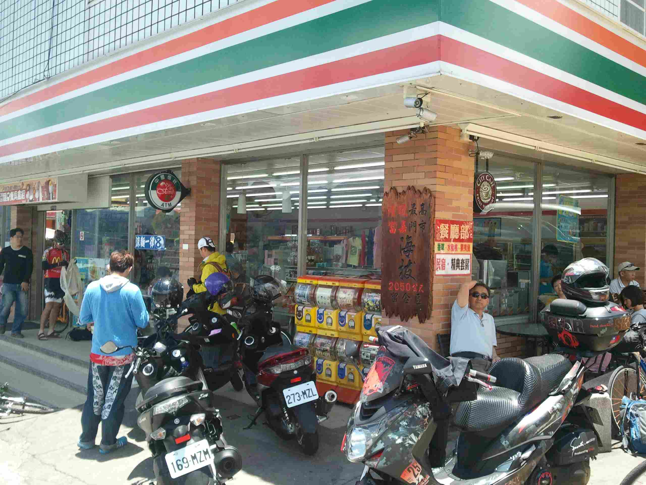 2014-06-02 12.00_11.jpg