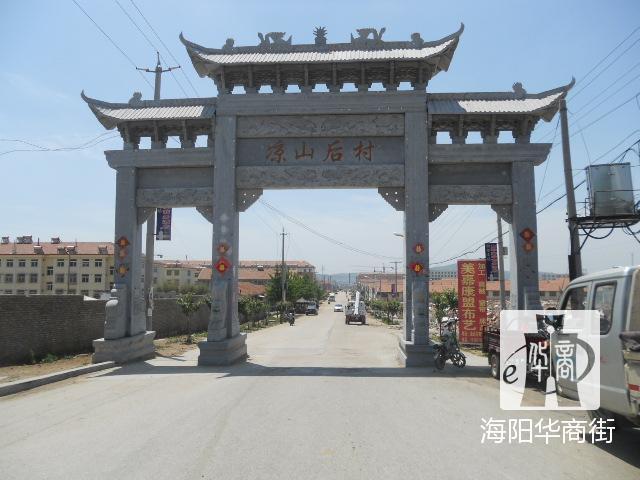 14-59-55-539.jpg_b.jpg 14-59-55-539.jpg_b.jpg