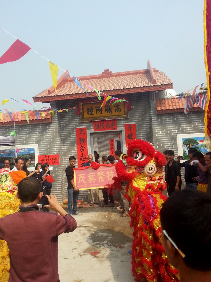 20141014_133828.jpg