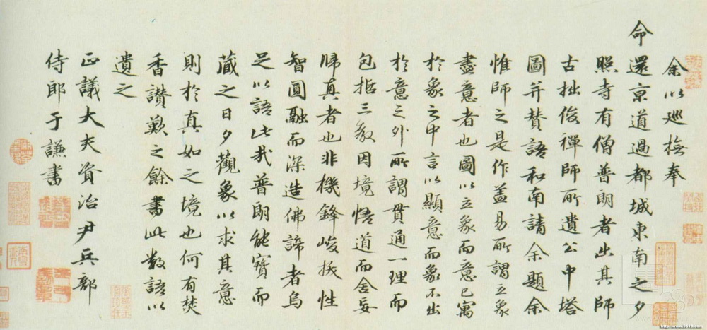 33b81fb270244982011759029a3ad476_С.jpg