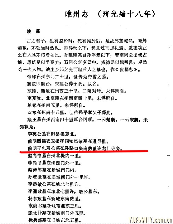 QQͼƬ20141028125228.jpg