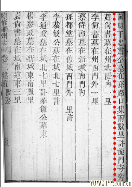 QQͼƬ20141101130539.jpg
