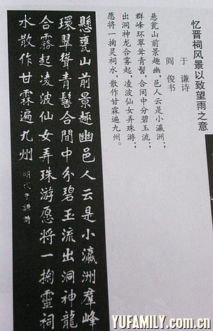 050.jpg