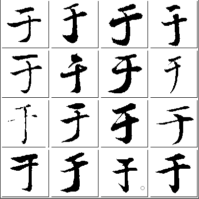 QQͼƬ20150110100347.png