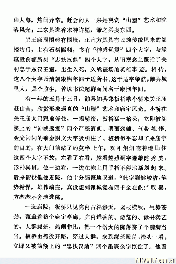 2.gif