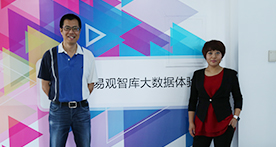 23860bb0eabe30d.jpg