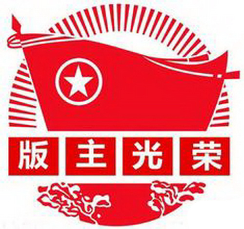 u=1070524008,276676499&amp;fm=21&amp;gp=0.jpg