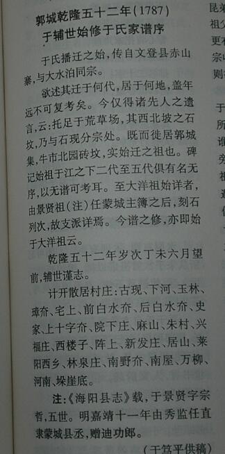 8AJM{GS4(R1}4DEW)I4H9DX.jpg