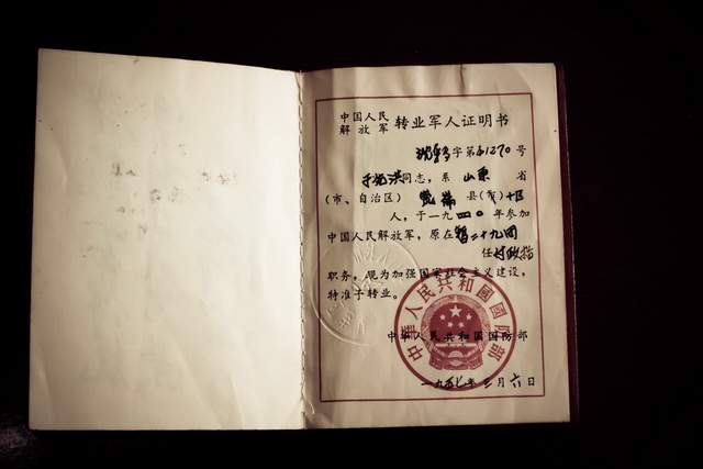 001e8c2a383c1765fd5e14.jpg 001e8c2a383c1765fd5e14.jpg