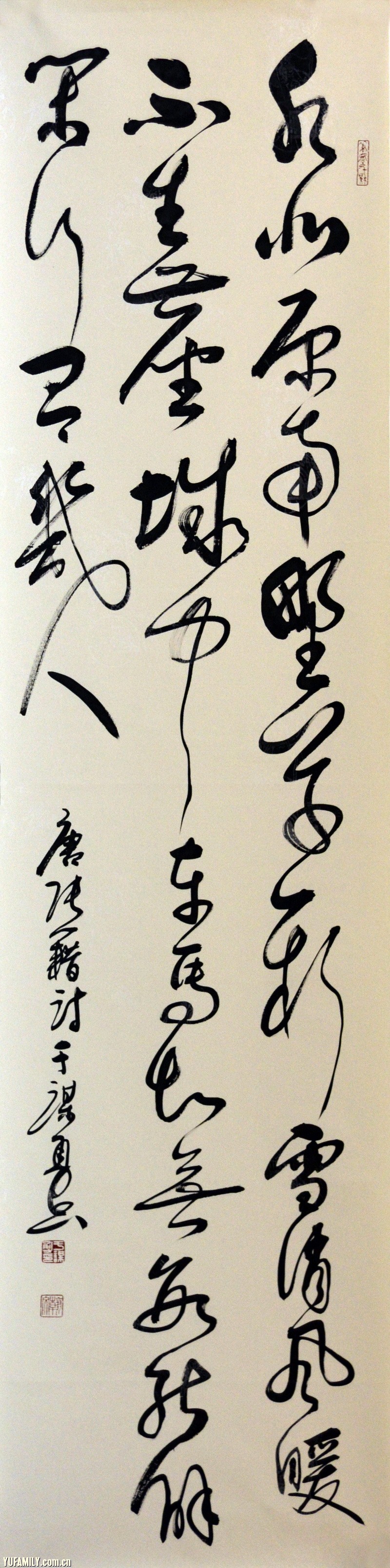żʫ138X34.JPG