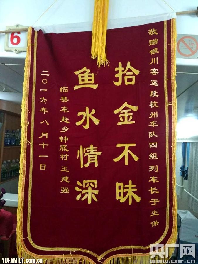 W020160822773115484424 (1).jpg