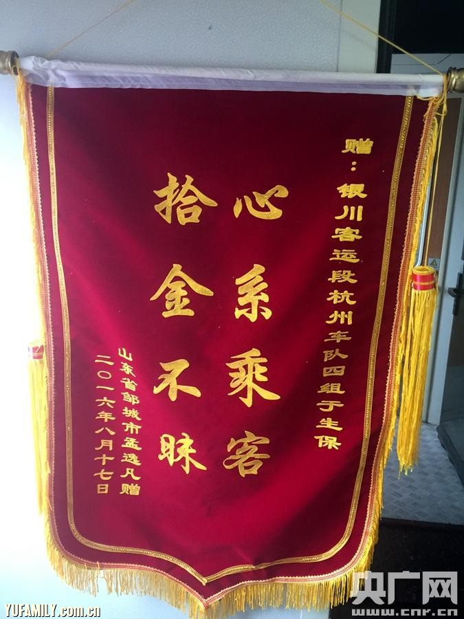 W020160822773115507061 (1).jpg