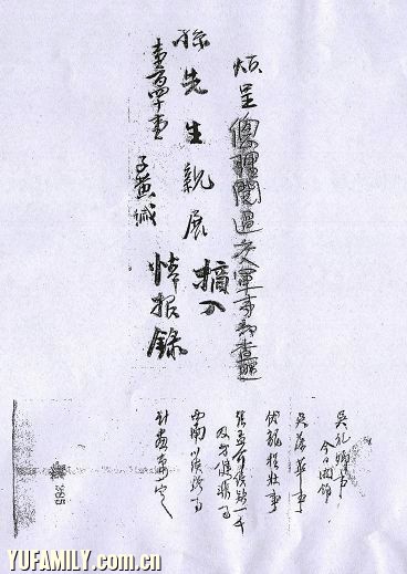 279915272514594487.jpg