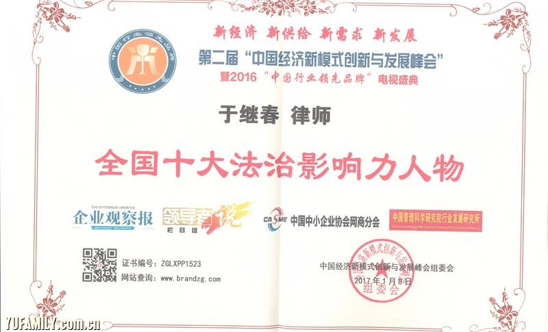 dea83e8.jpg