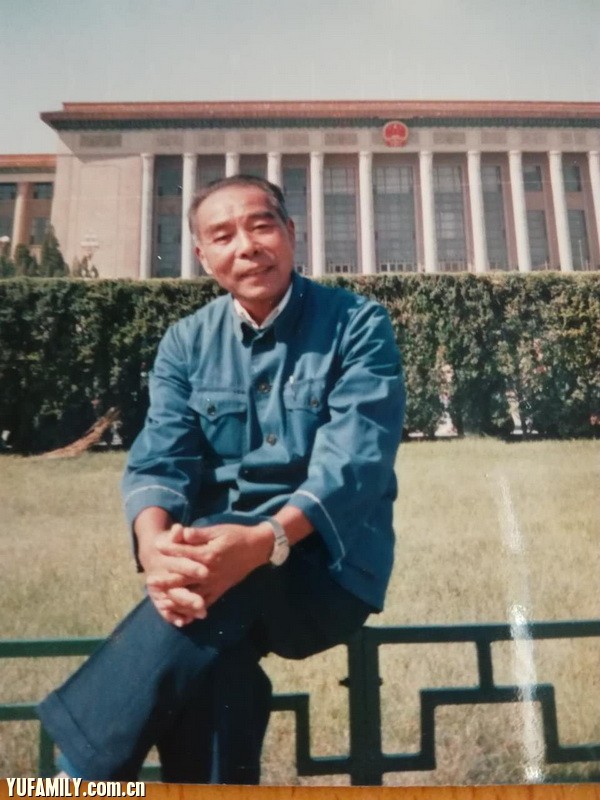 image001.jpg