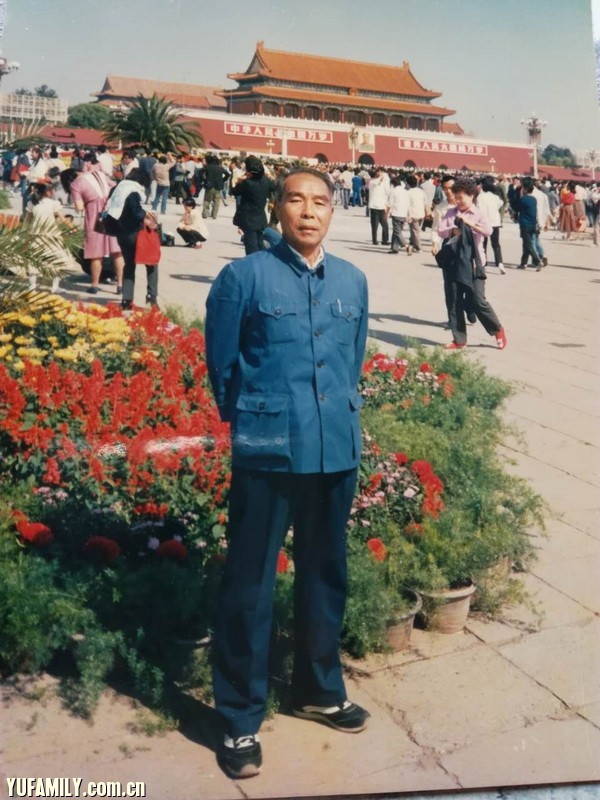 image005.jpg