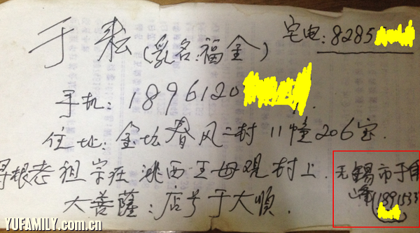 image023.png