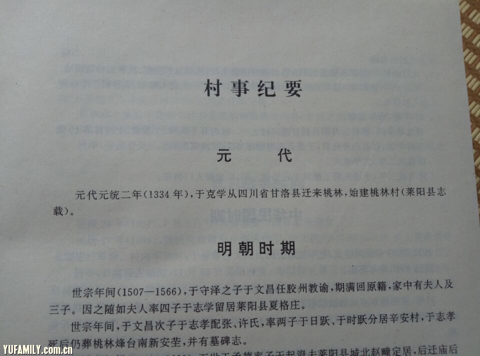 QQͼƬ20170509114341.jpg