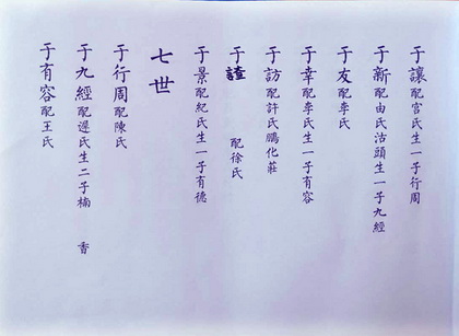 ΢ͼƬ_20190709101747.jpg